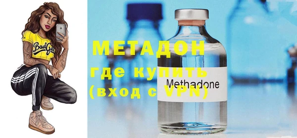 марки nbome Алексин