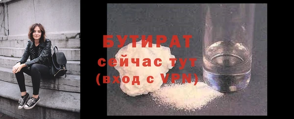 амфетамин Мегион
