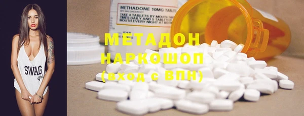 хмурый Алзамай