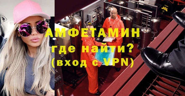 хмурый Алзамай