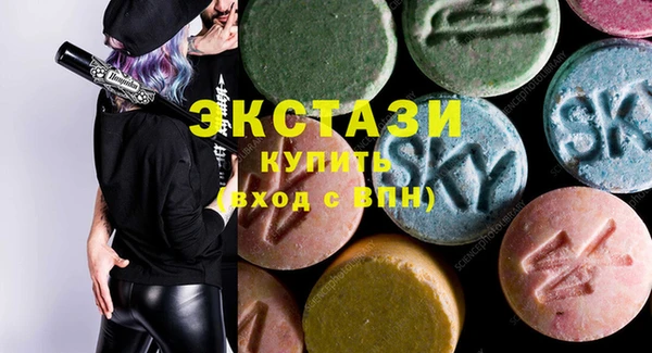 хмурый Алзамай