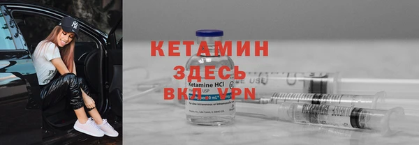 марки nbome Алексин