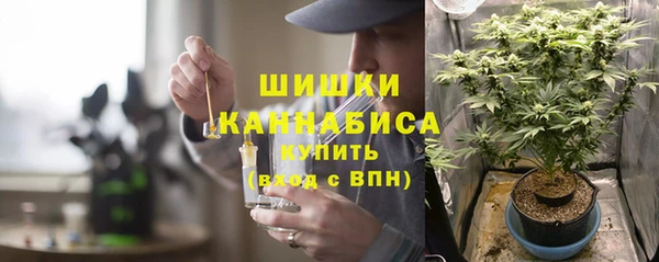 марки nbome Алексин