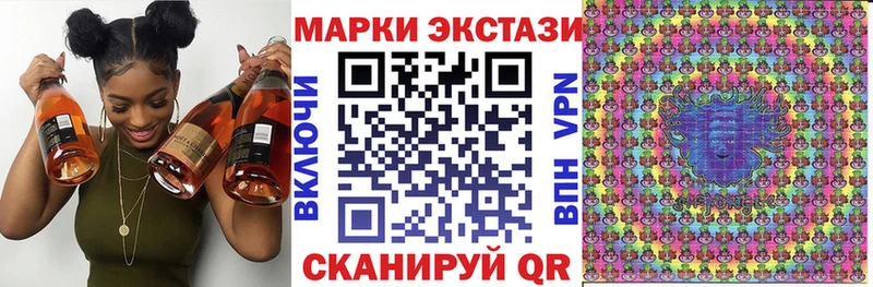 дарк нет какой сайт  Пролетарск  Марки N-bome 1,8мг  дарнет шоп 